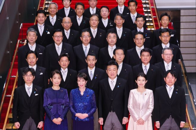 【緊急】タウンミーティングのお知らせ